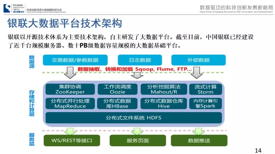 56fff852ed5163d2a8cbb1263b0601b.png