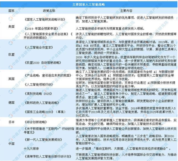 微信图片_20190909162025.png