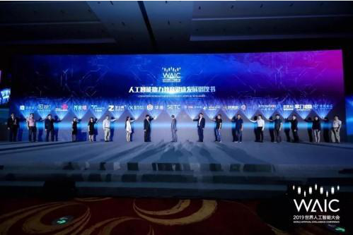微信图片_20190923102543.png