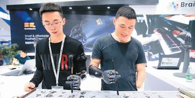 微信图片_20191015162100.png