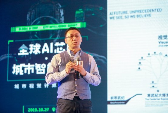 微信图片_20191028133900.png