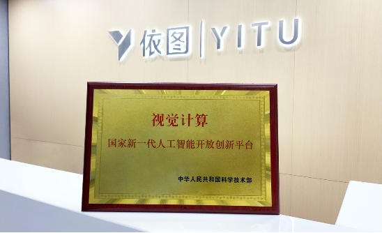 微信图片_20191028133905.png
