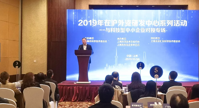 微信图片_20191104111148.png