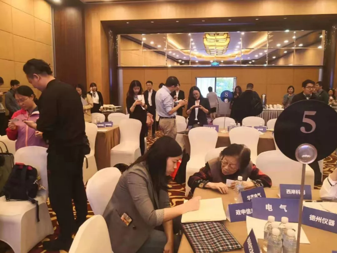 微信图片_20191104111354.png