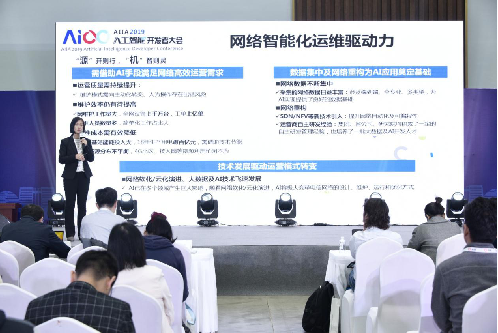 微信图片_20191106132322.png