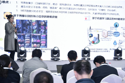 微信图片_201911061323221.png