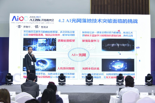 微信图片_201911061323223.png