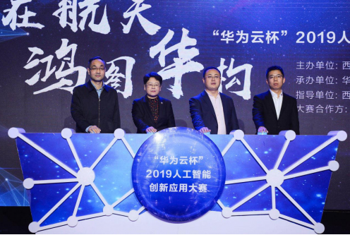 微信图片_20191120140219.png