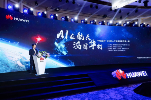 微信图片_201911201402191.png