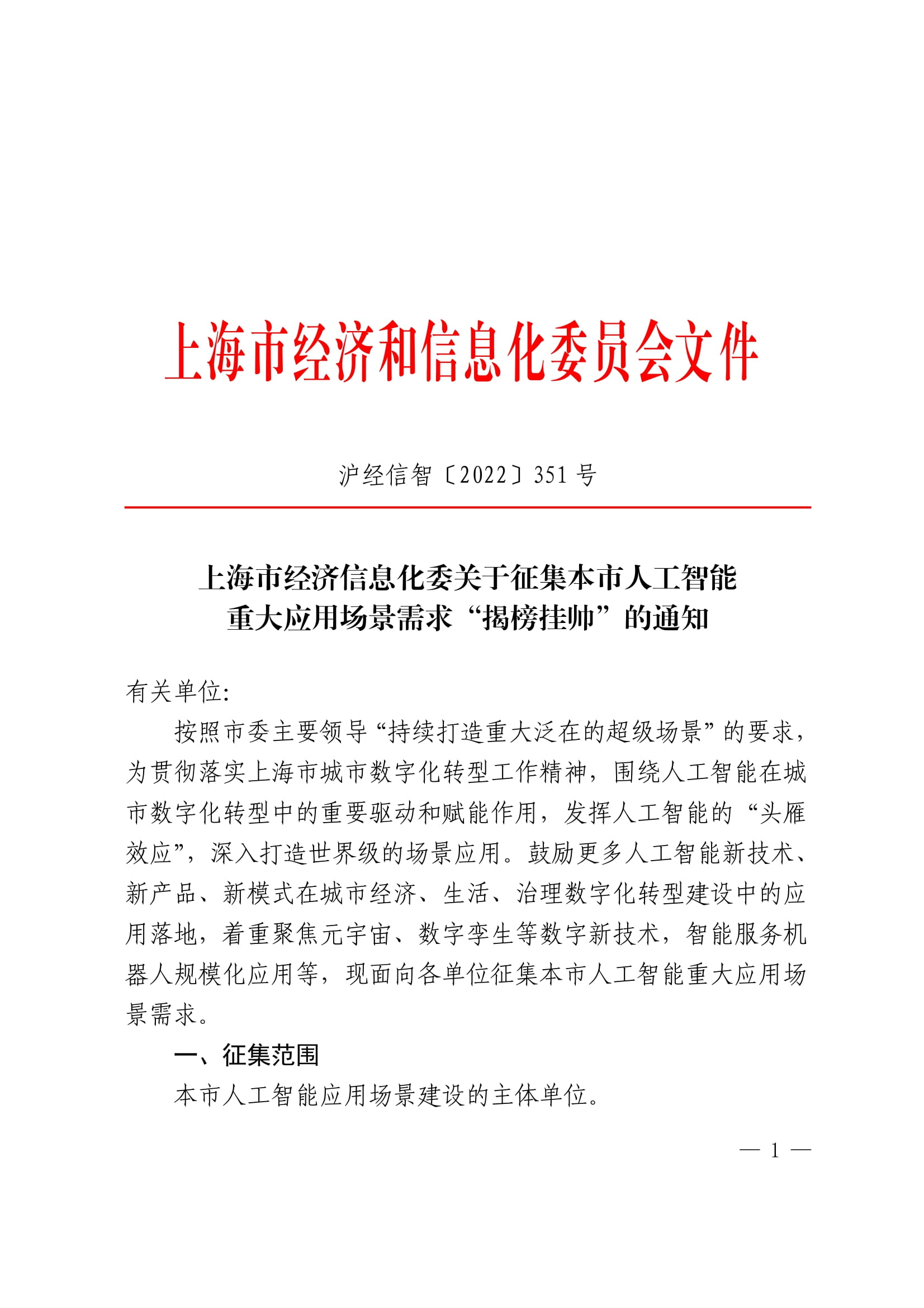 bf825dd8eacb208015300ee3a17c8b04-1.jpg