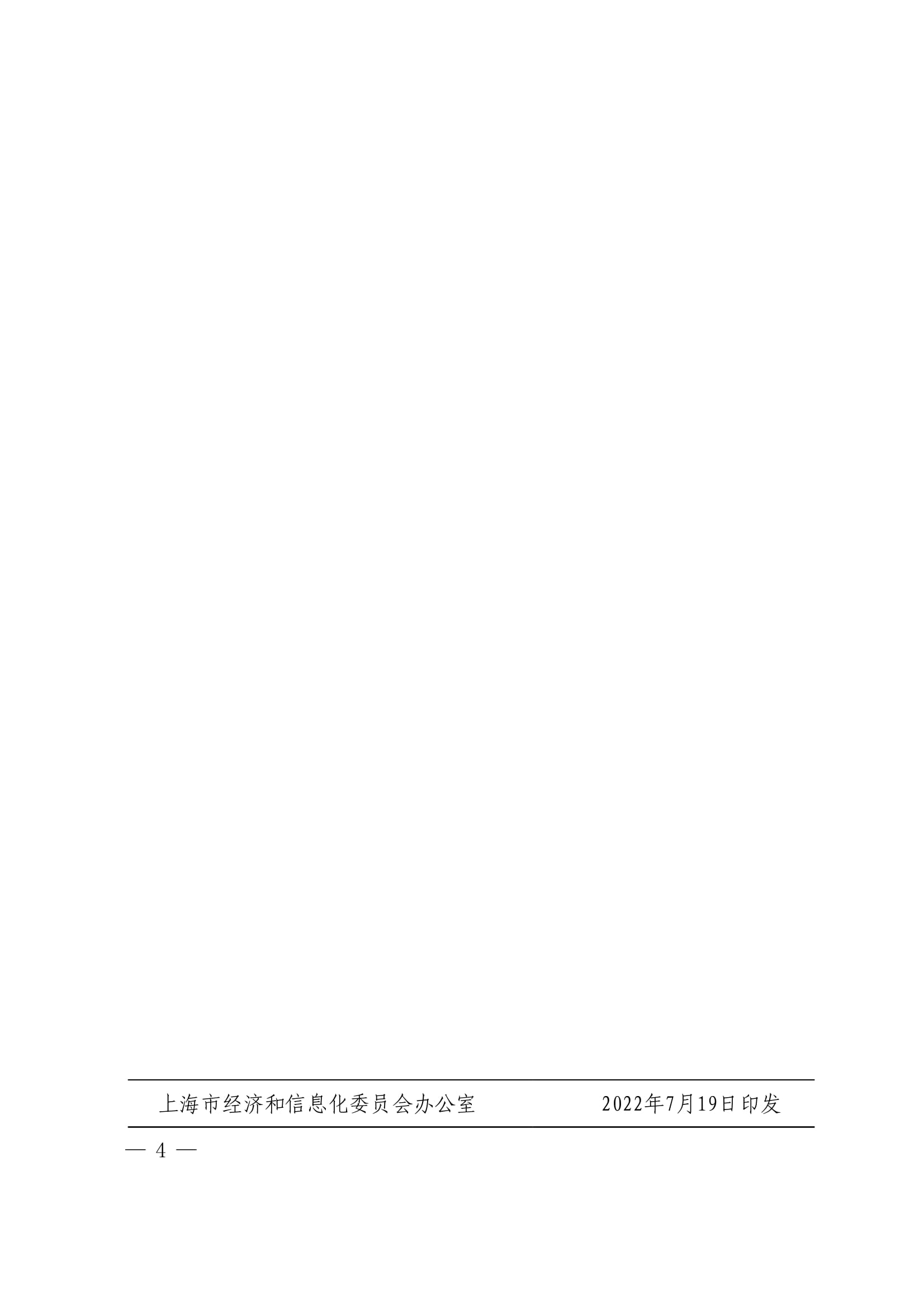bf825dd8eacb208015300ee3a17c8b04-4.jpg